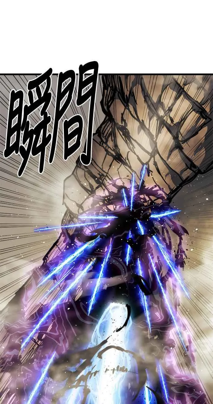 第16话 第27页