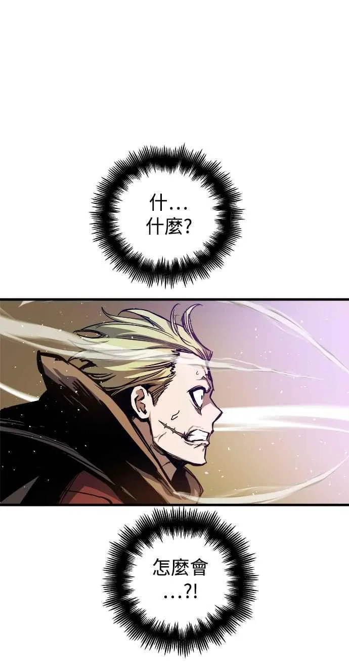 第16话 第29页