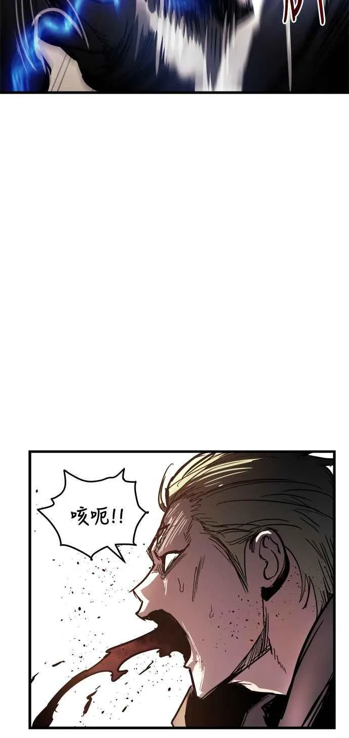 第16话 第69页