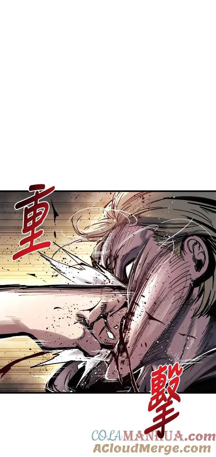 第16话 第70页