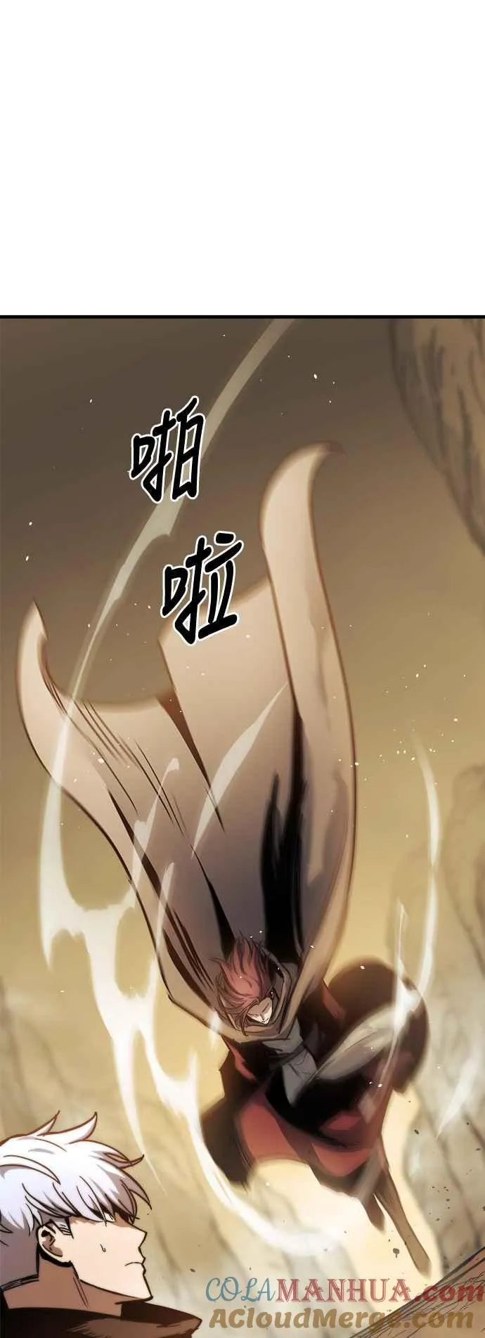 第17话 第10页