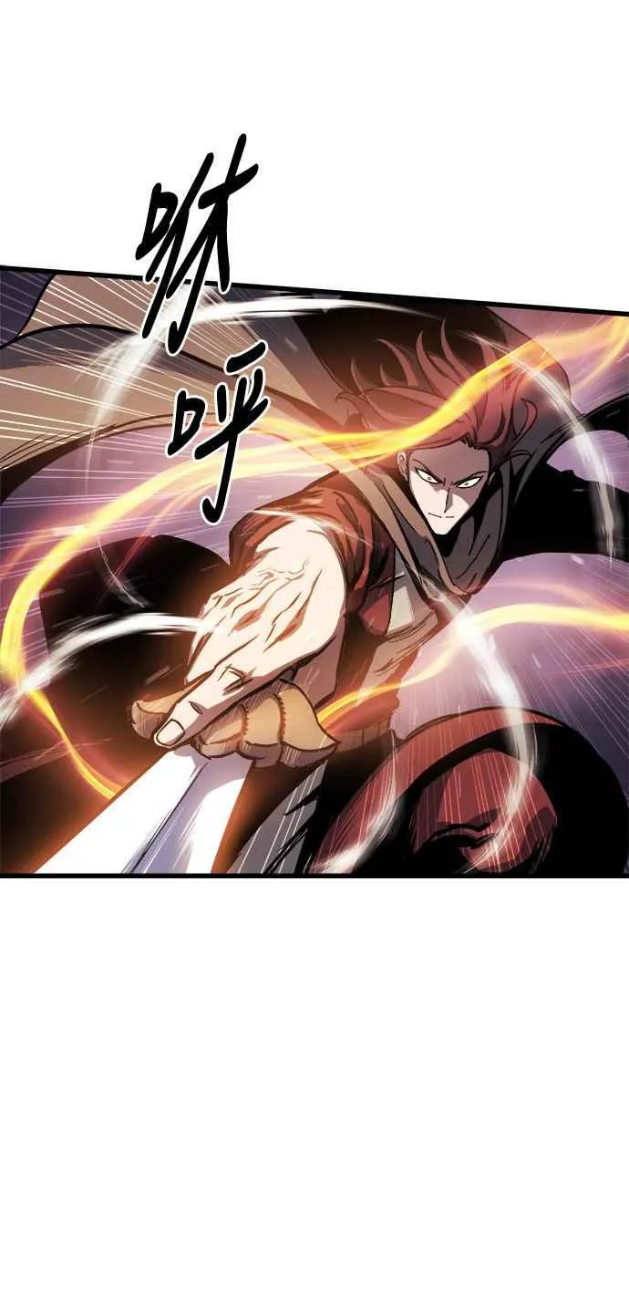 第17话 第27页