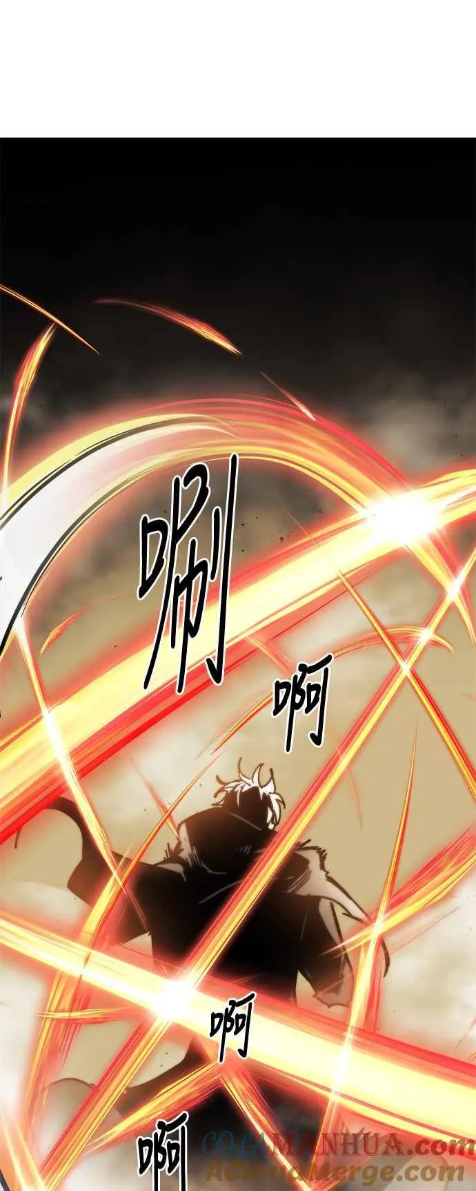 第17话 第28页