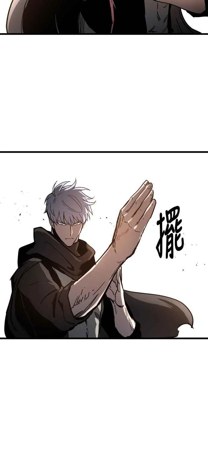 第17话 第35页