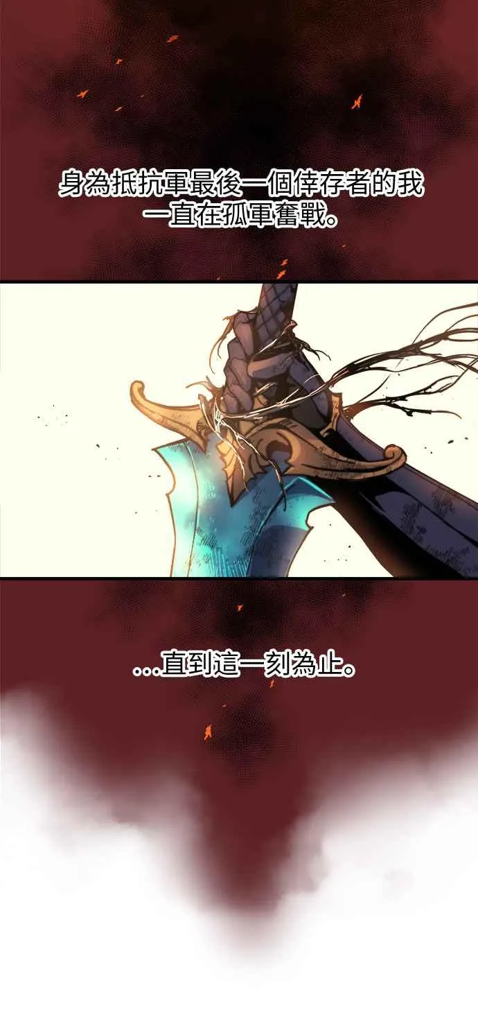 第1话 第11页