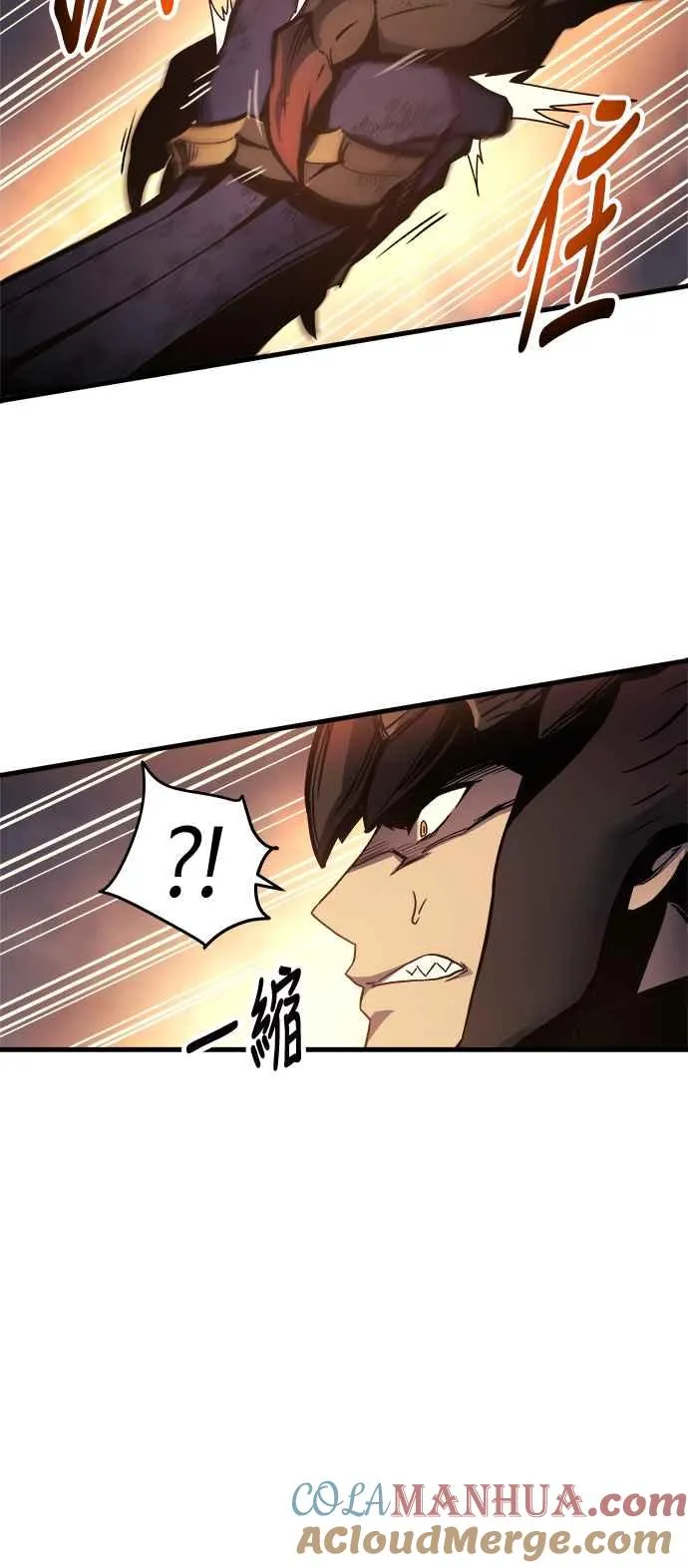 第1话 第33页