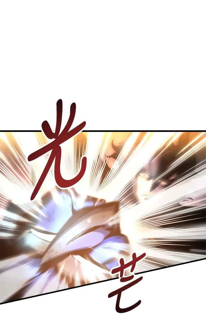 第1话 第38页