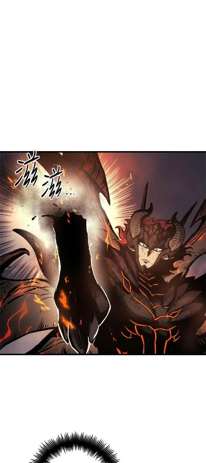 第1话 第43页