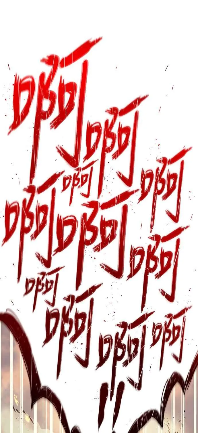 第1话 第47页