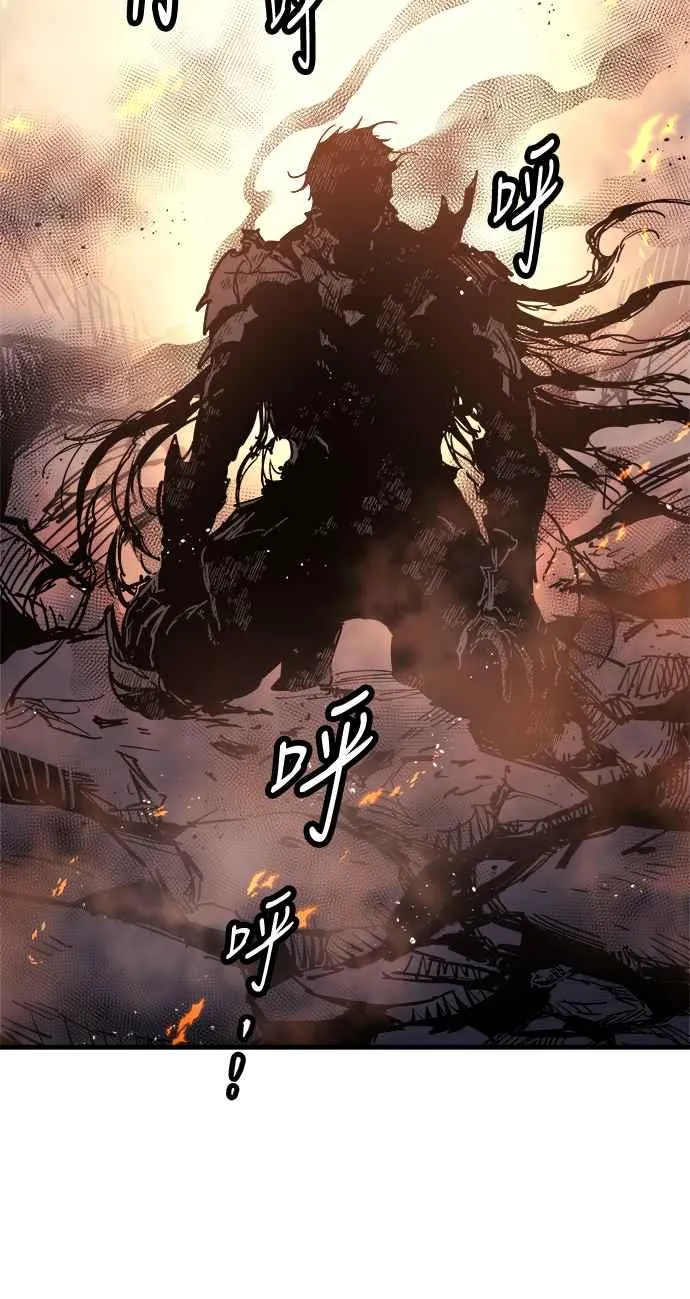 第1话 第50页