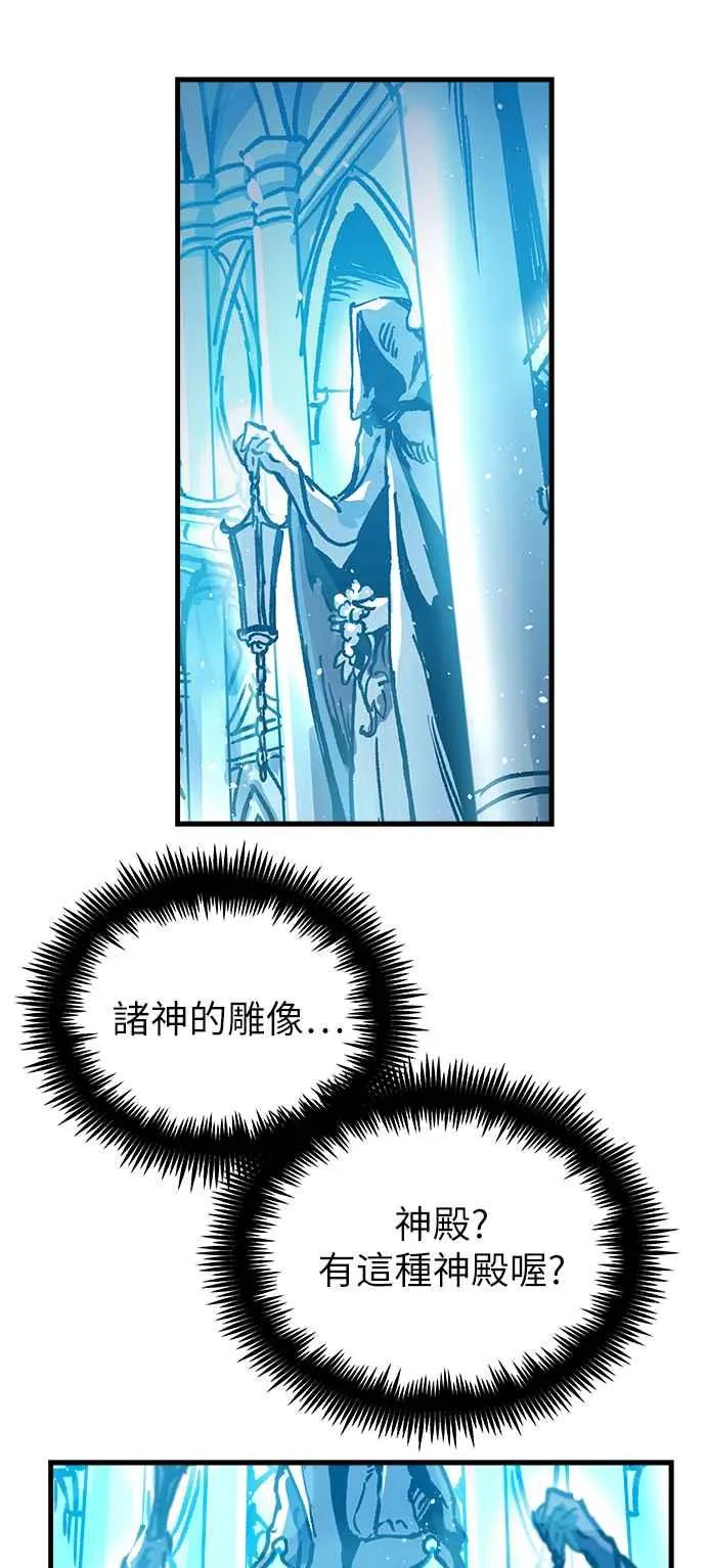 第1话 第62页
