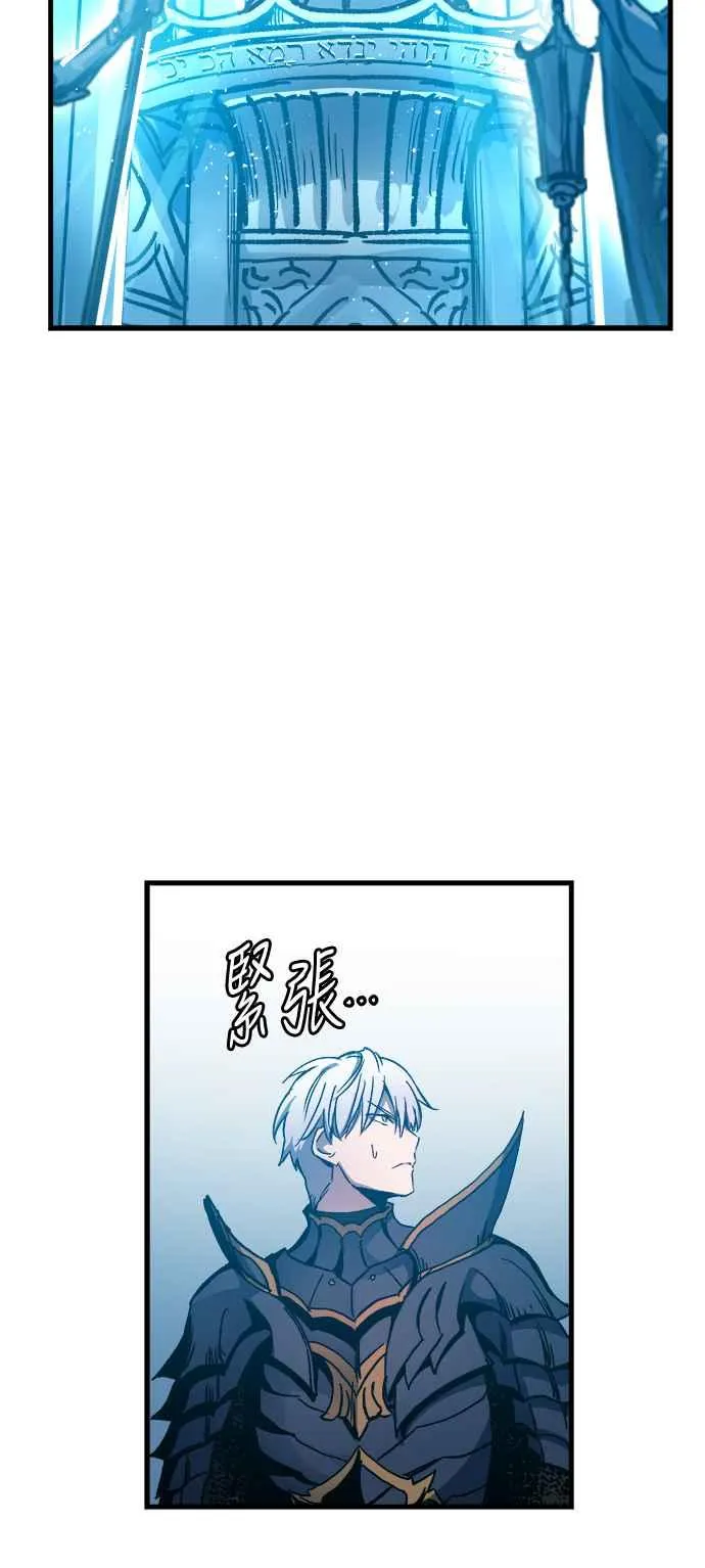 第1话 第63页
