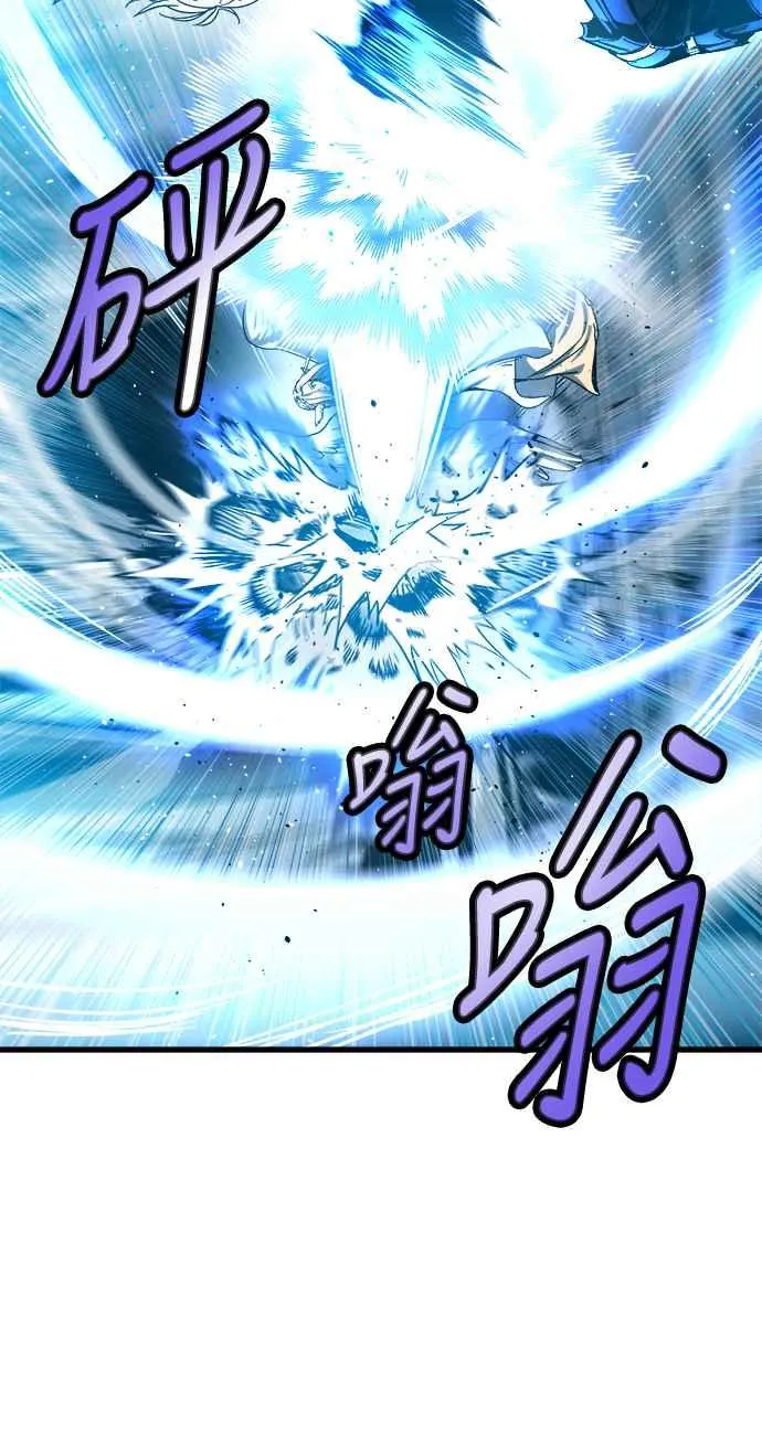 第1话 第94页
