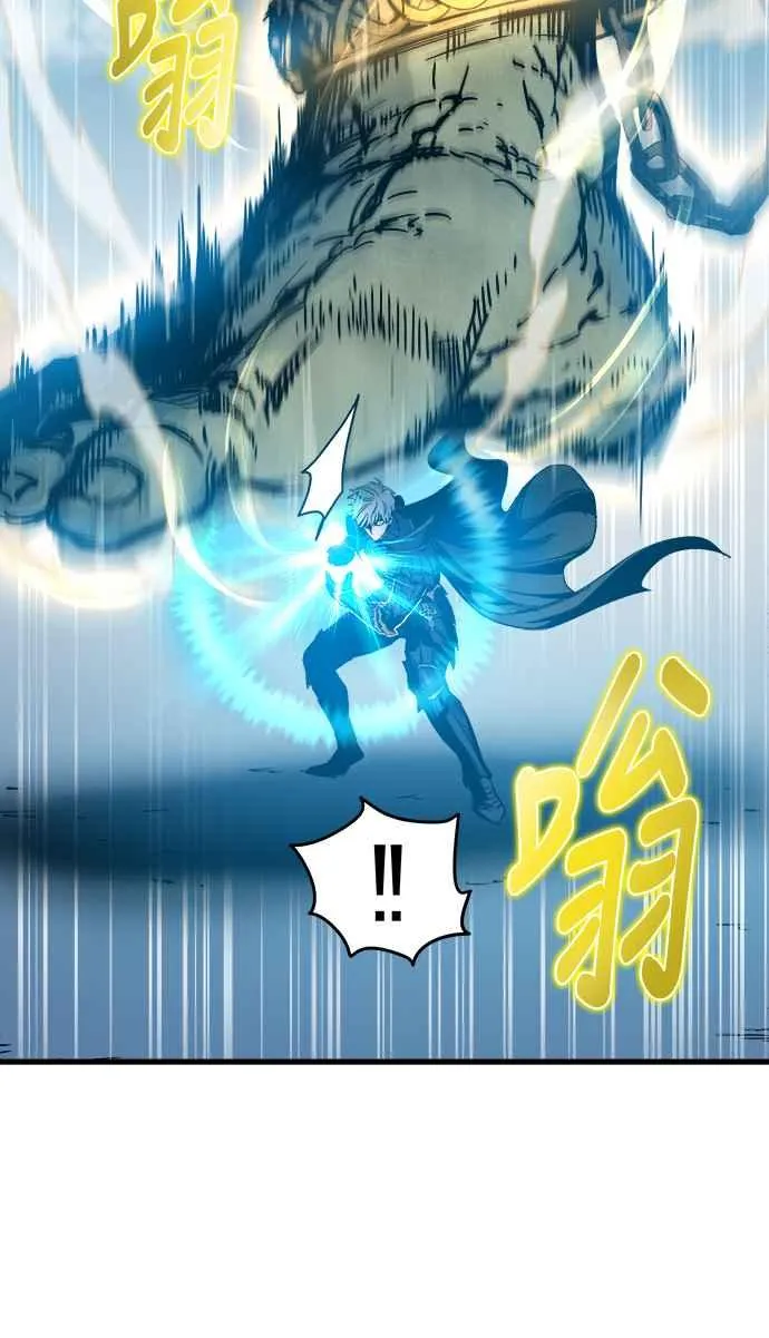 第1话 第102页