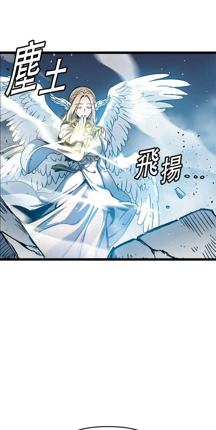 第1话 第106页