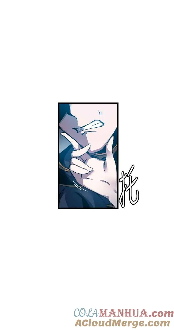第1话 第109页