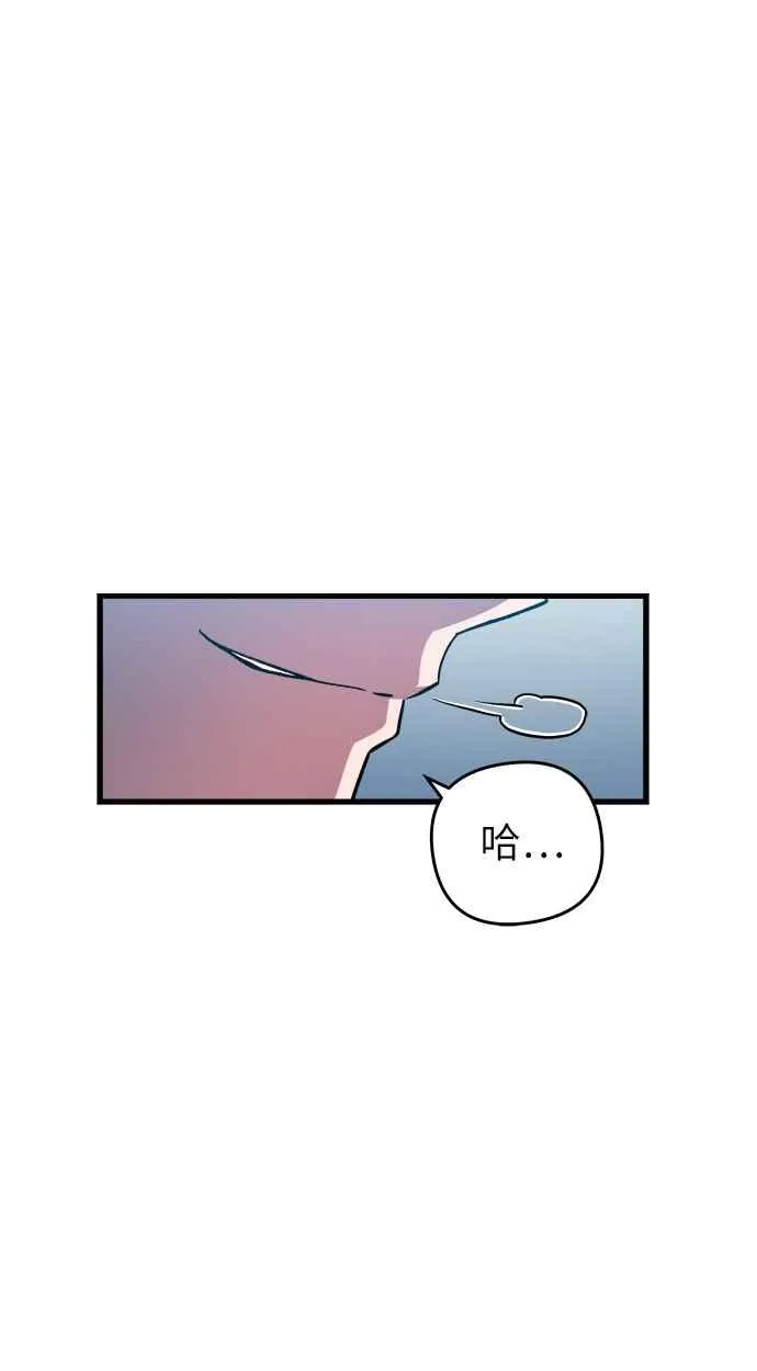 第1话 第124页