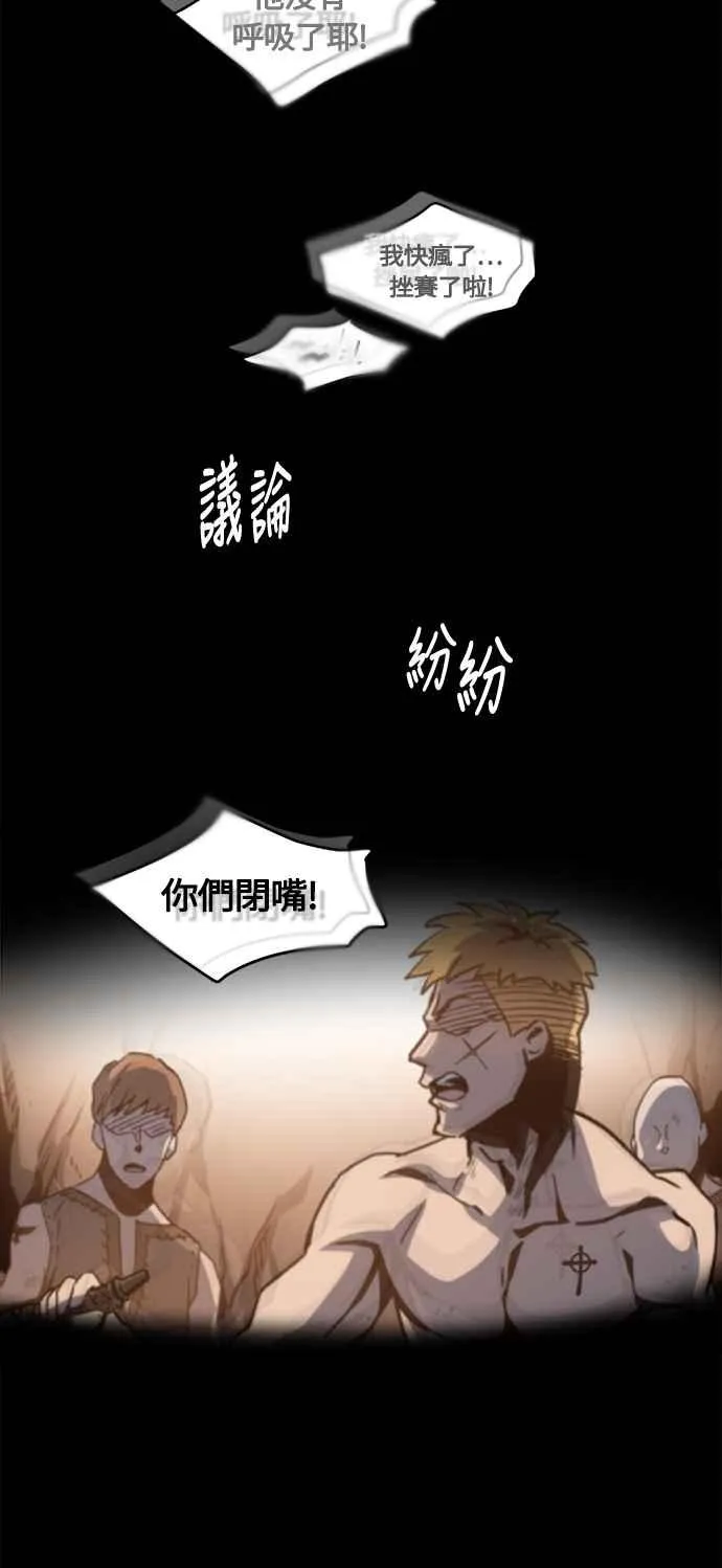 第1话 第136页