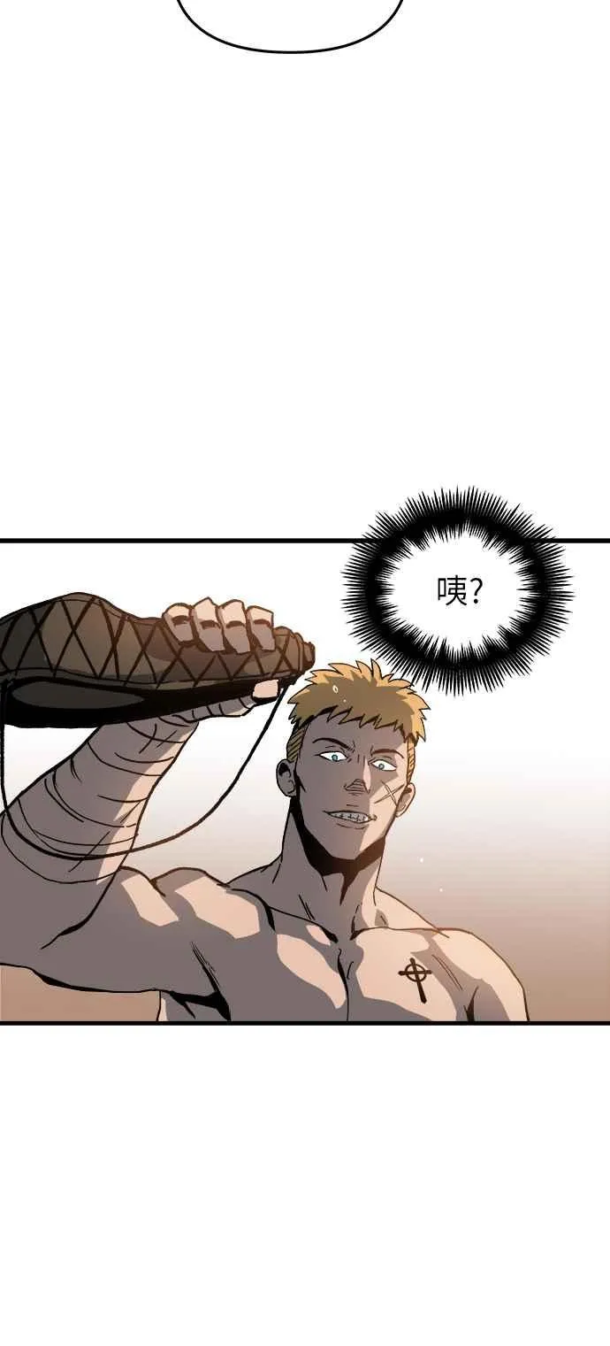 第1话 第140页