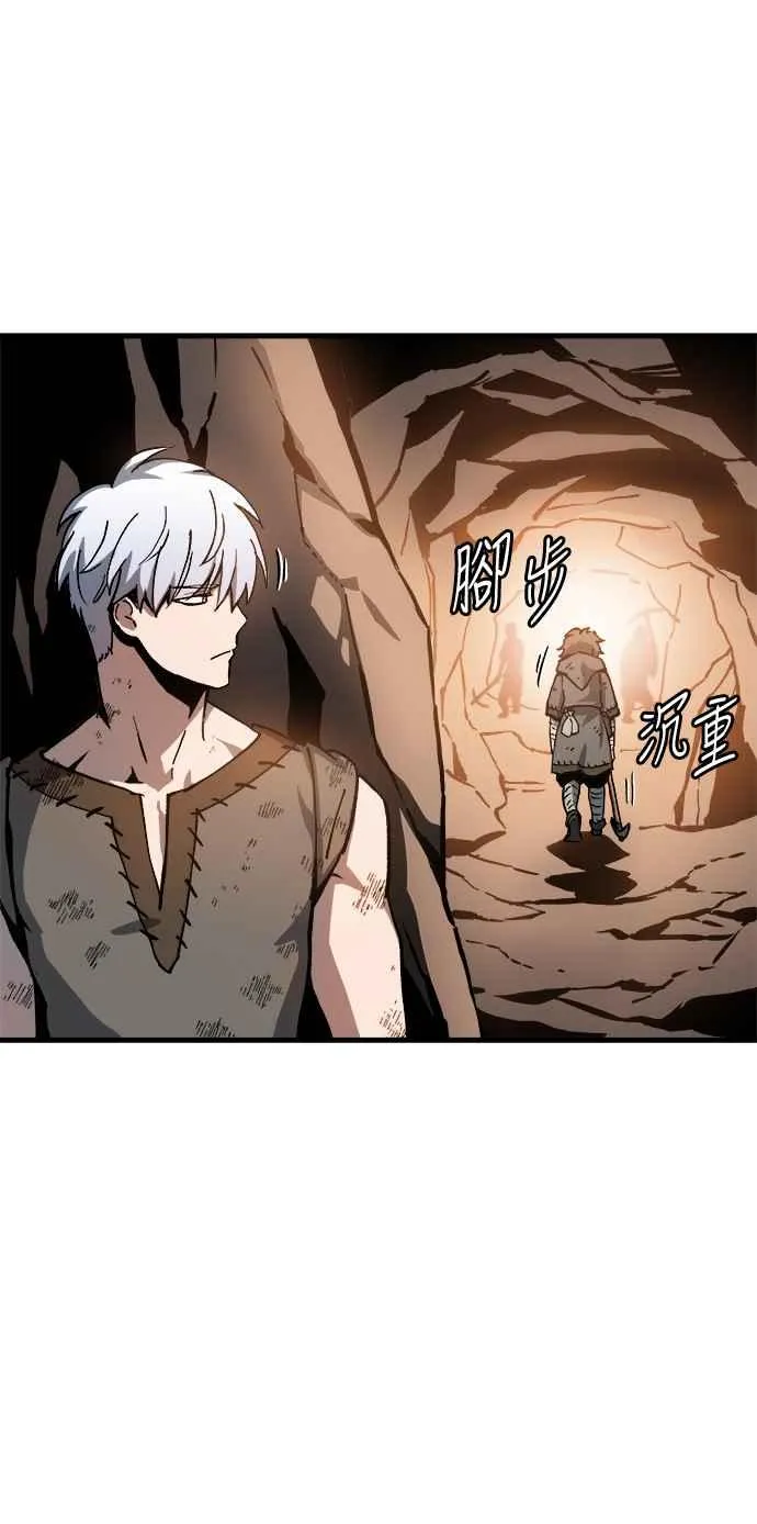 第1话 第151页