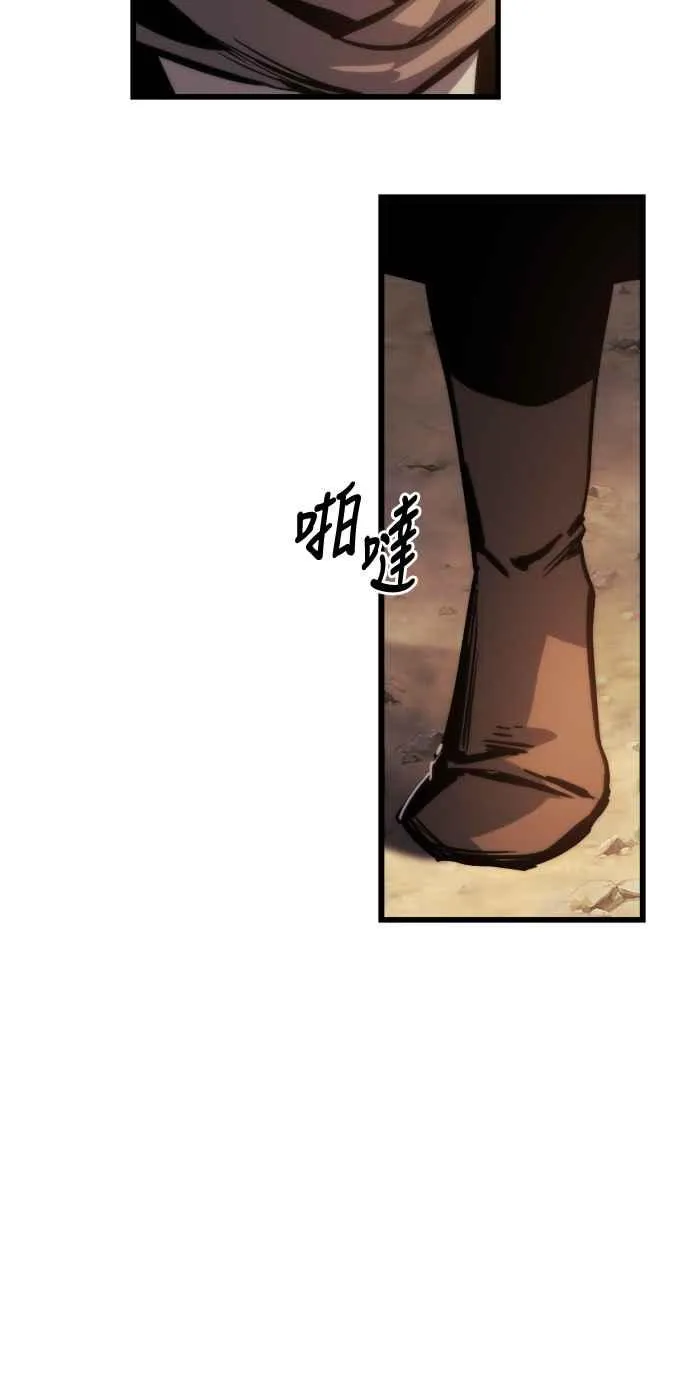 第18话 第27页