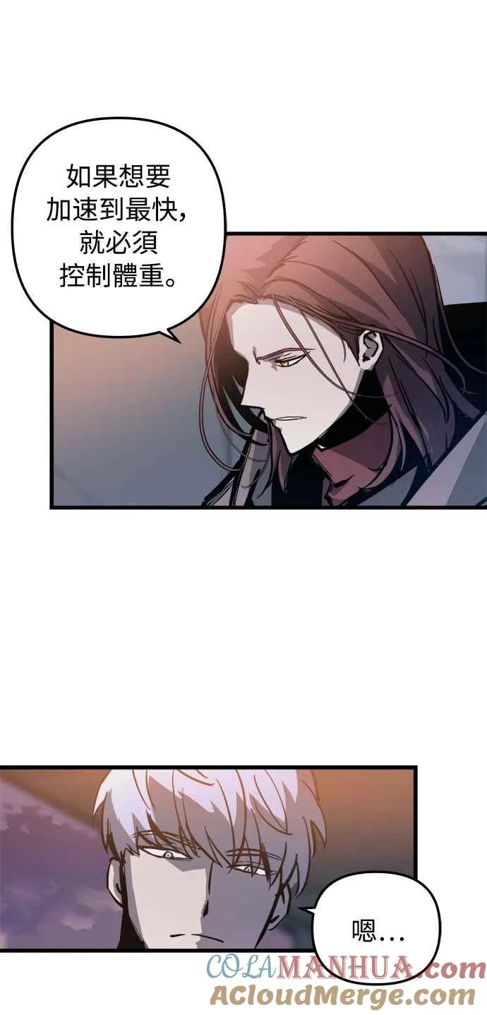 第20话 第49页