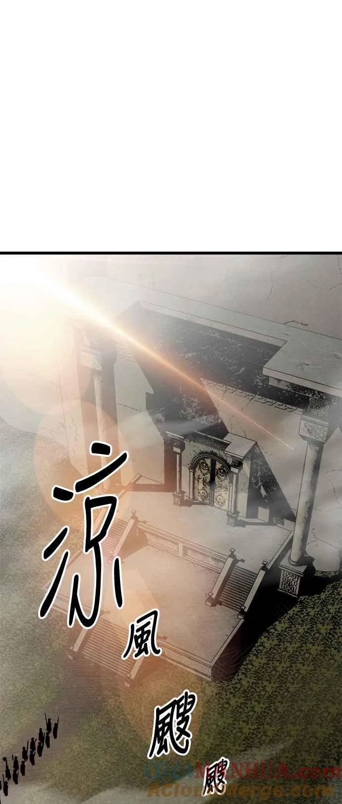 第21话 第40页
