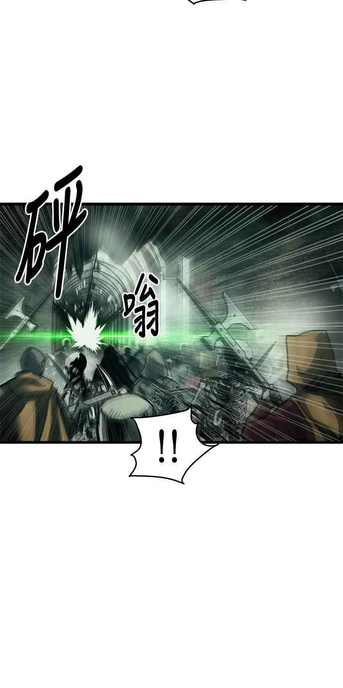 第22话 第6页
