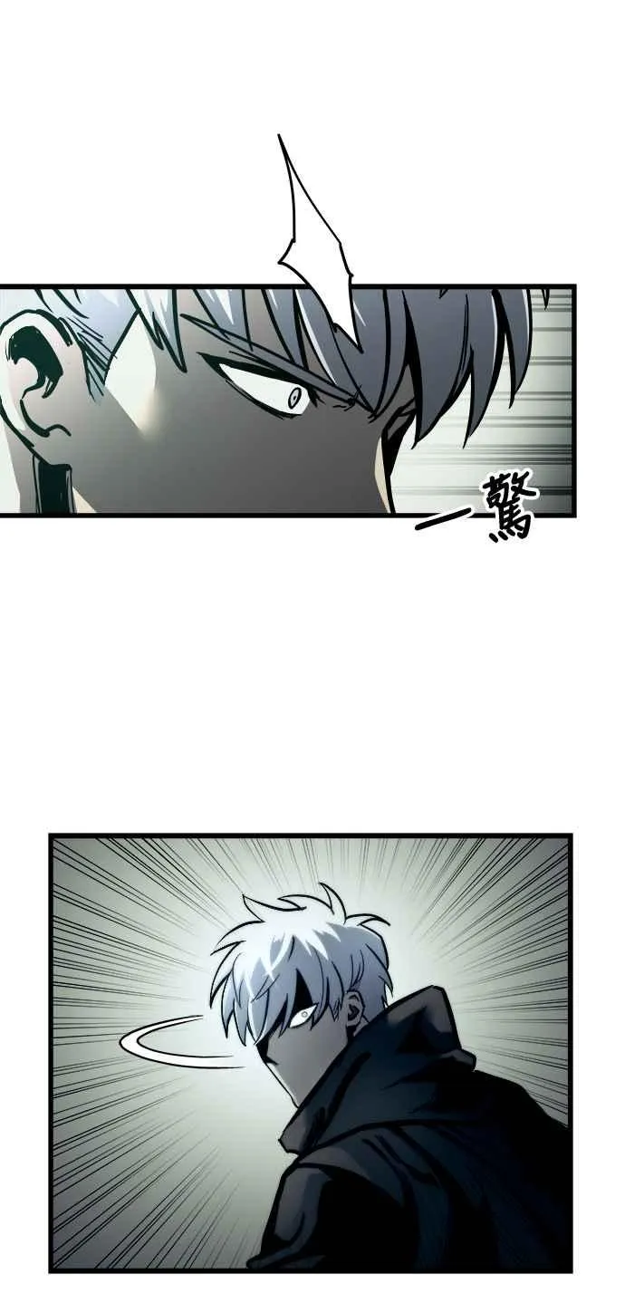 ��23话 第29页