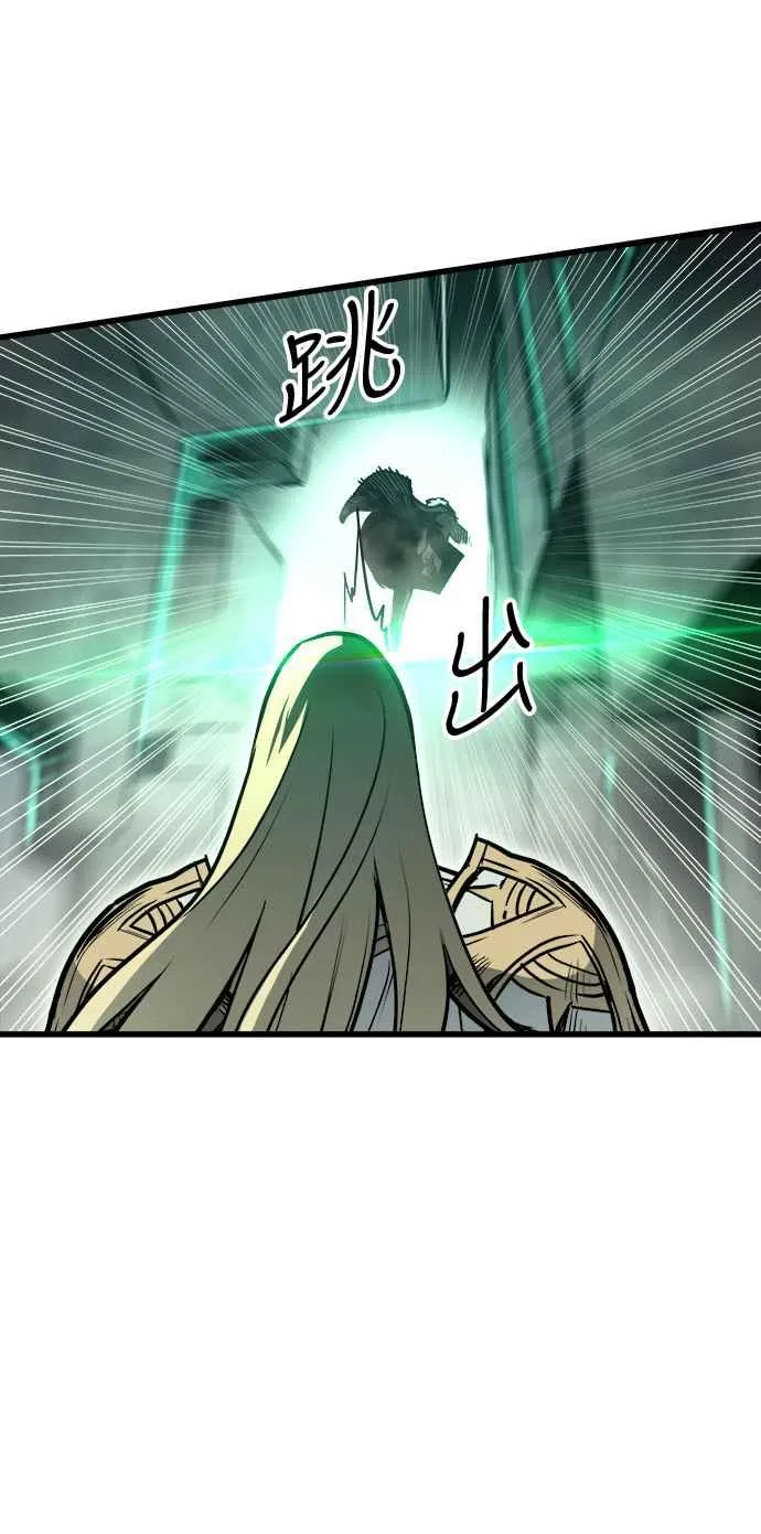 ��23话 第39页