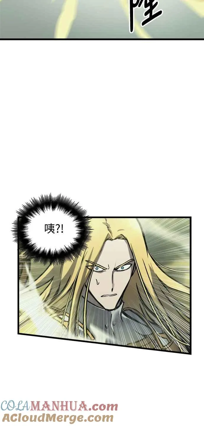 ��23话 第58页