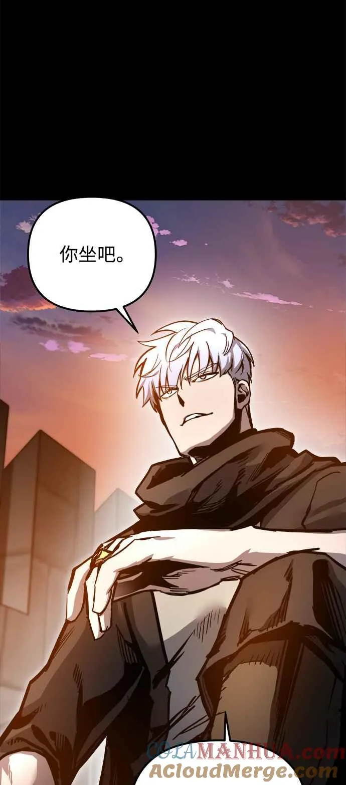 ��23话 第73页