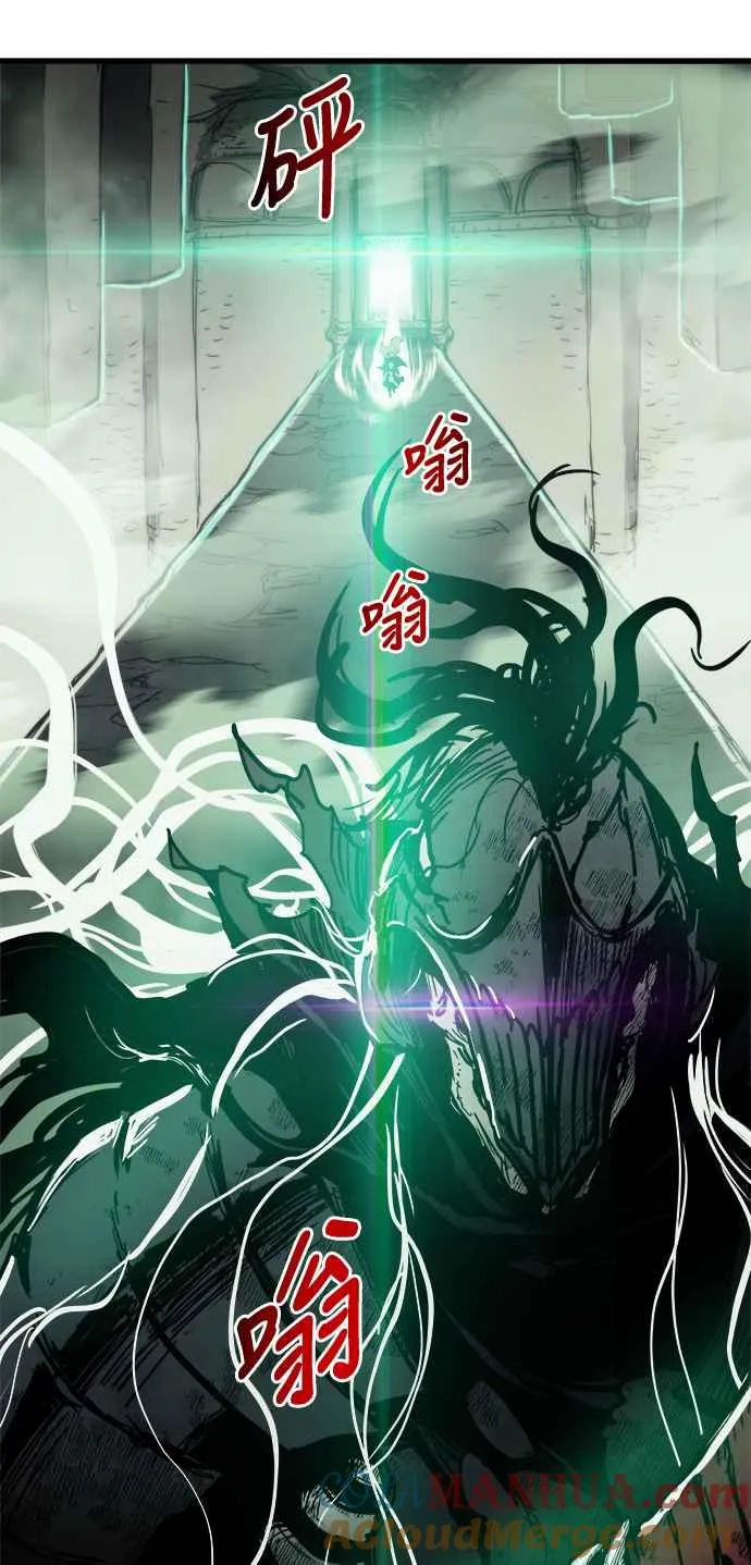 第24话 第34页