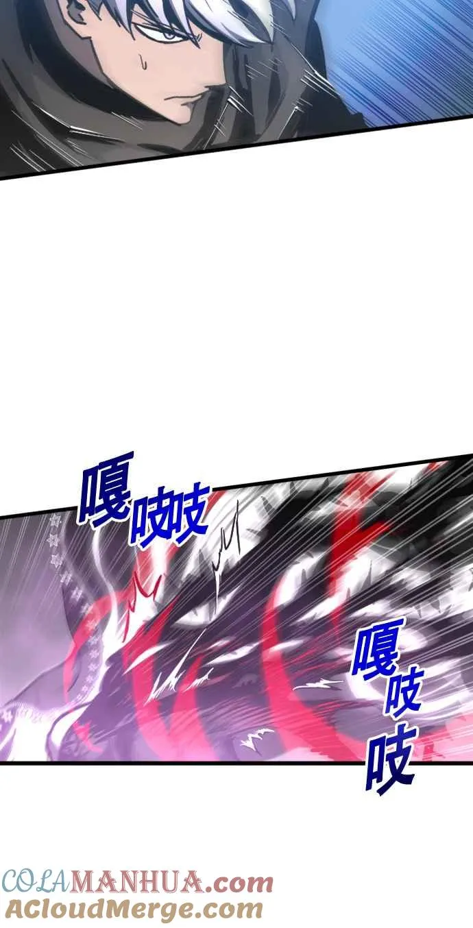 第25话 第16页