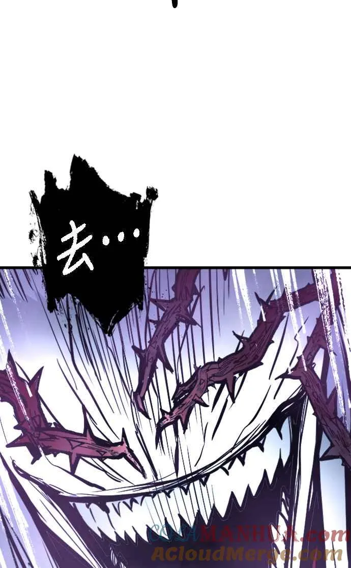第25话 第19页