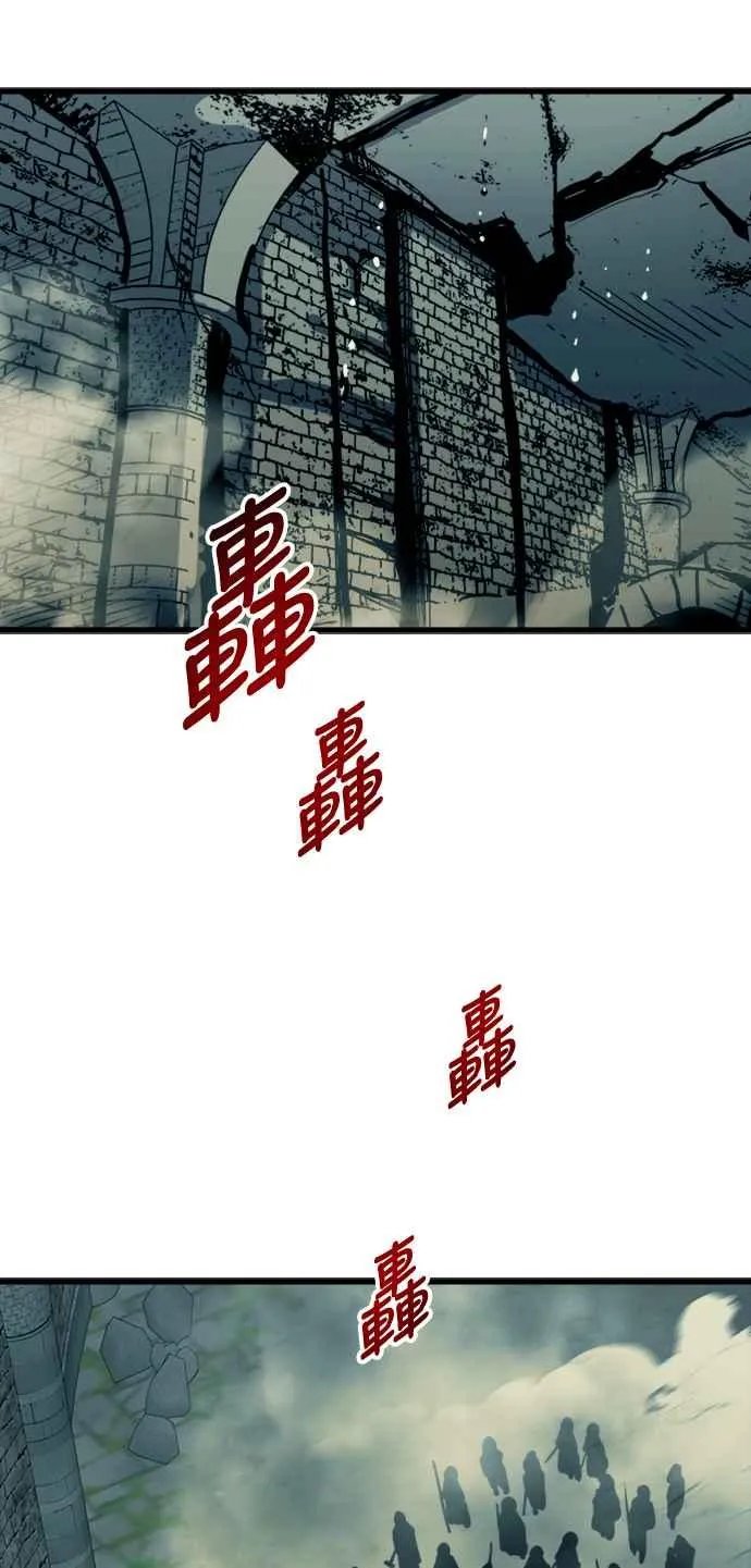 第25话 第35页