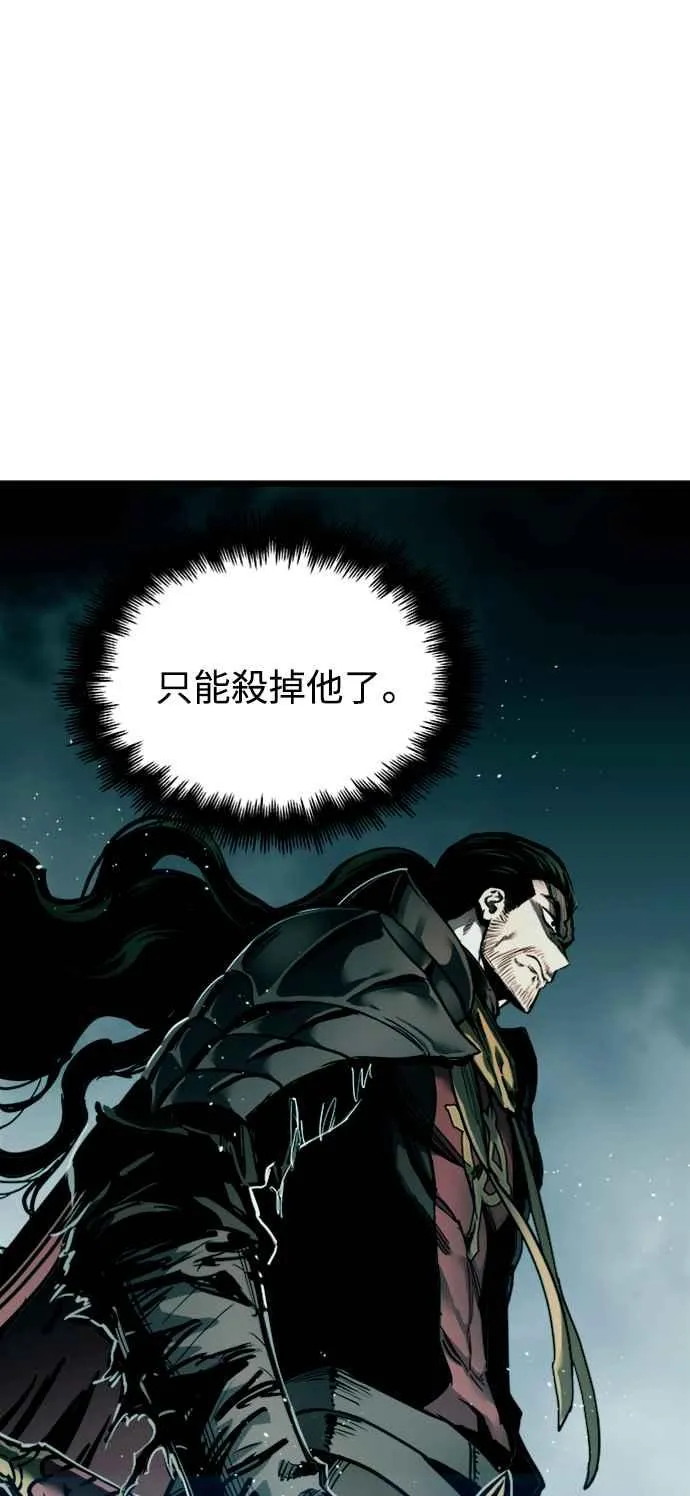 第25话 第41页