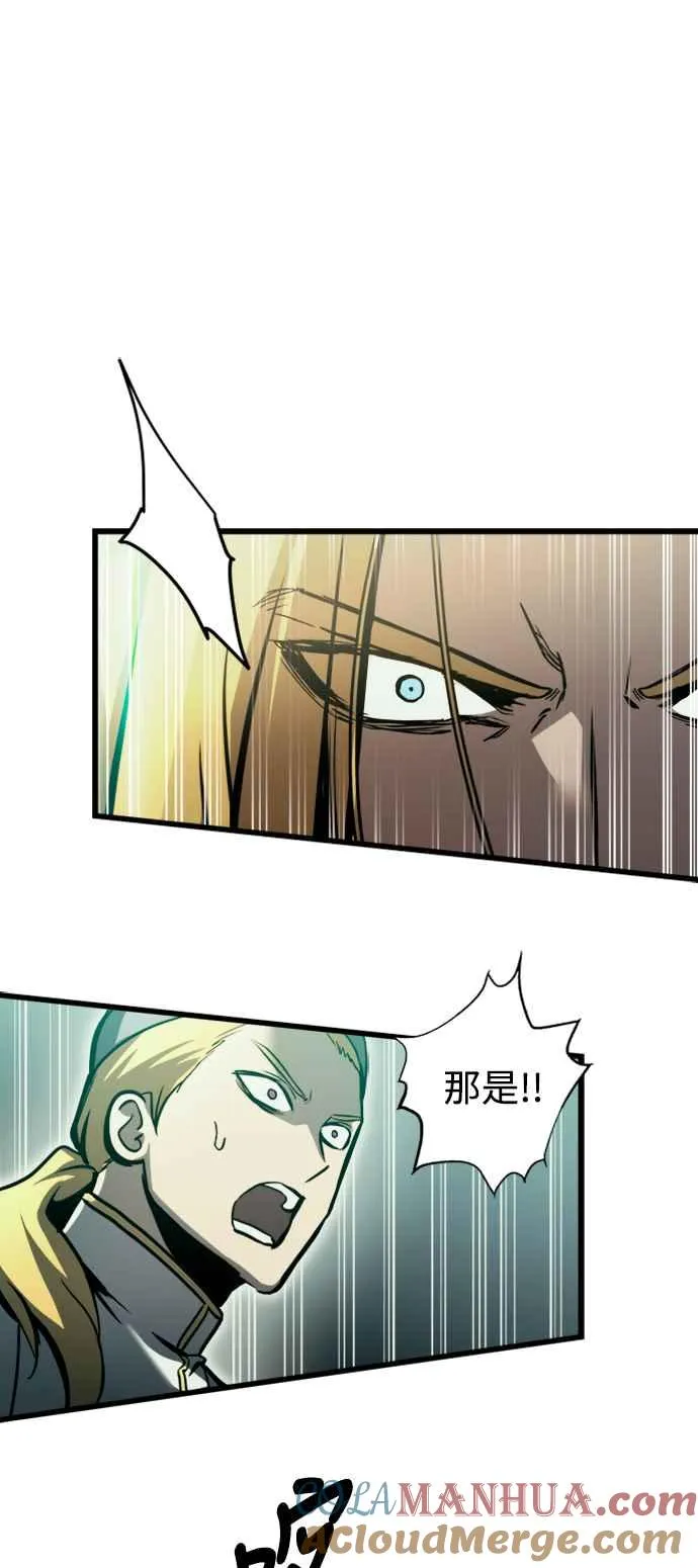 第26话 第22页