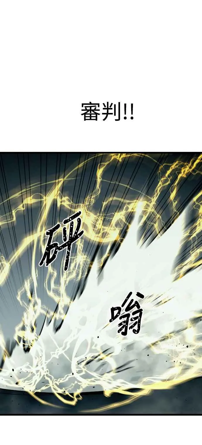 第26话 第39页