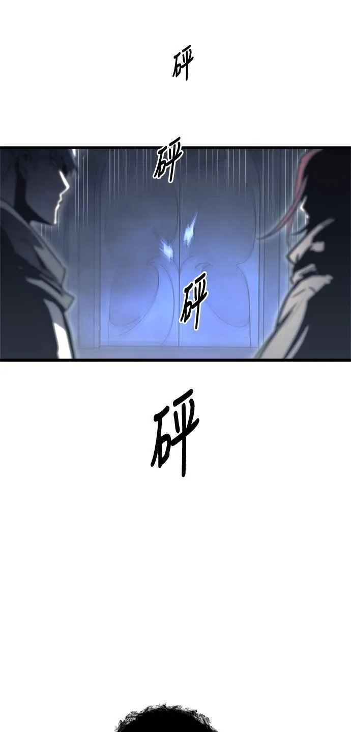 第27话 第36页