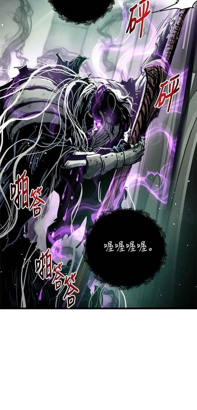 第27话 第38页