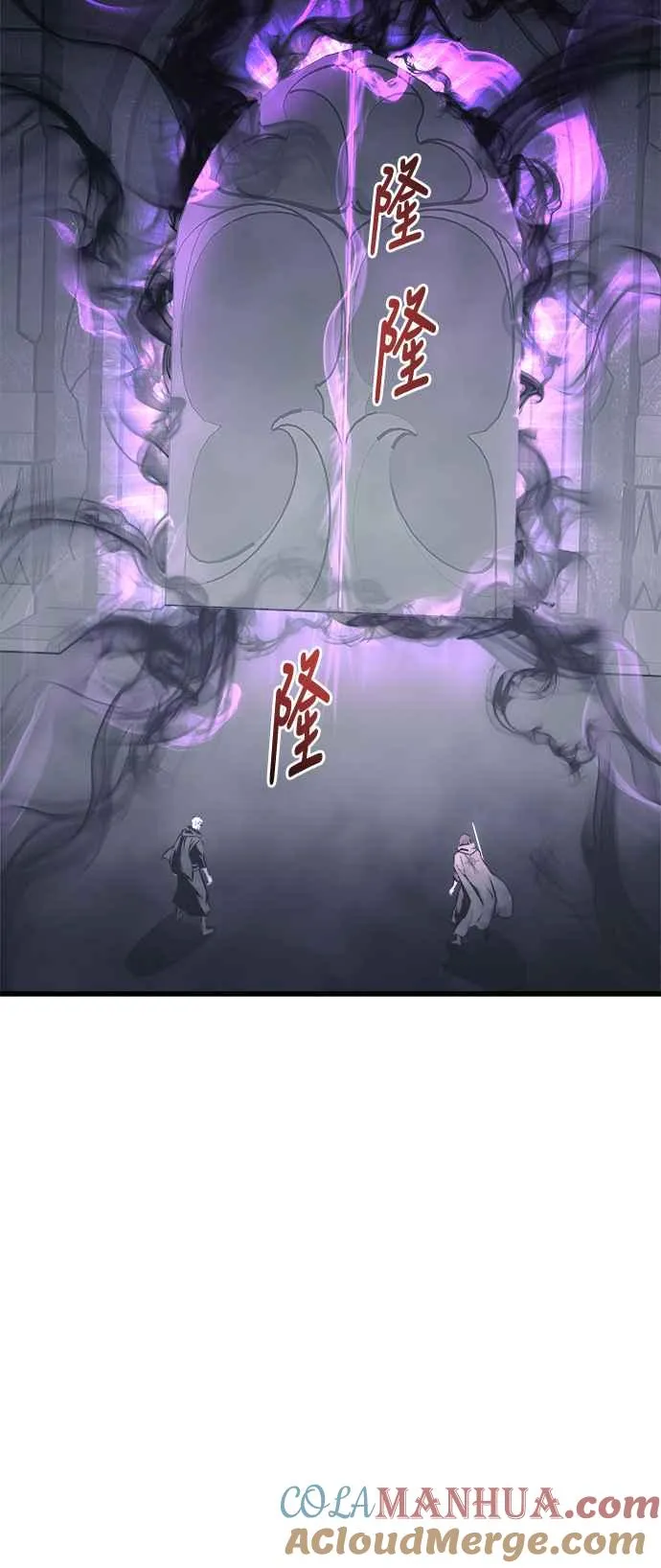 第27话 第40页