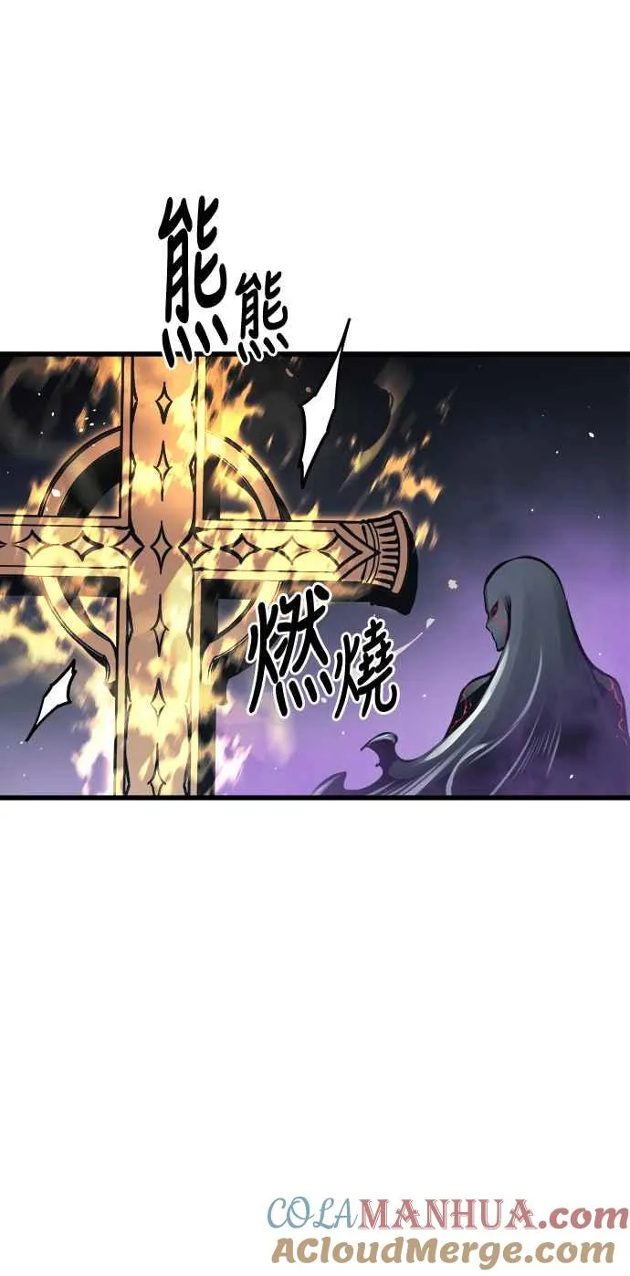 第27话 第49页