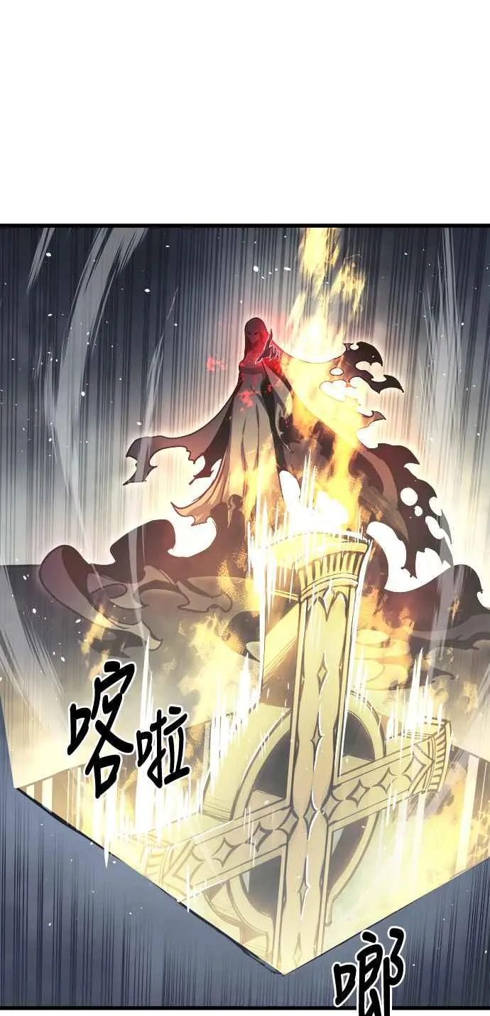 第27话 第51页