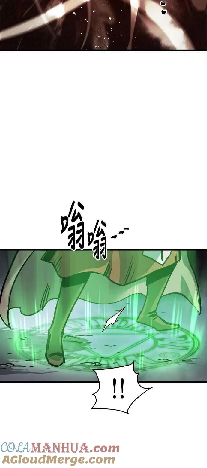 第27话 第58页