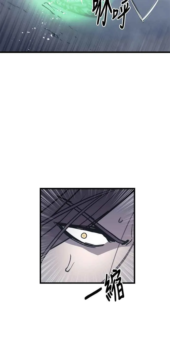 第27话 第60页