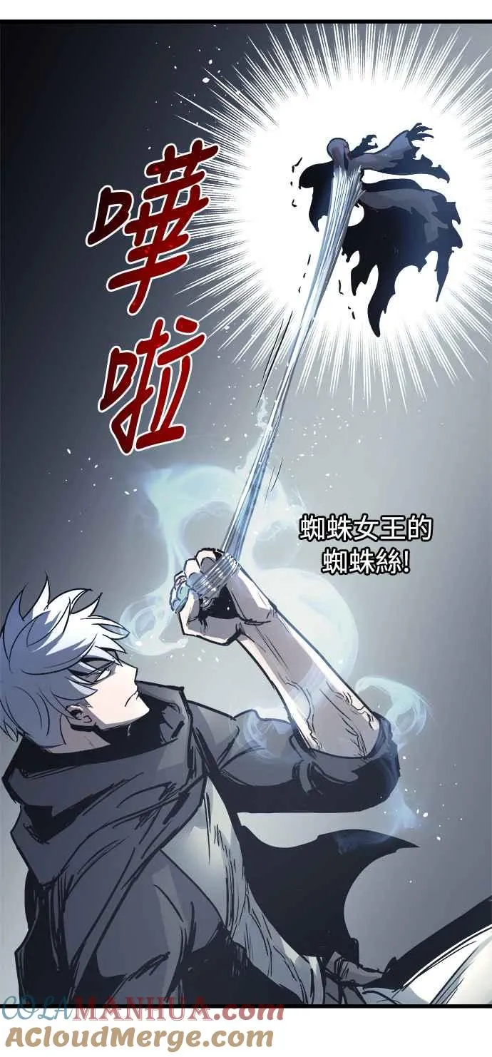 第27话 第64页