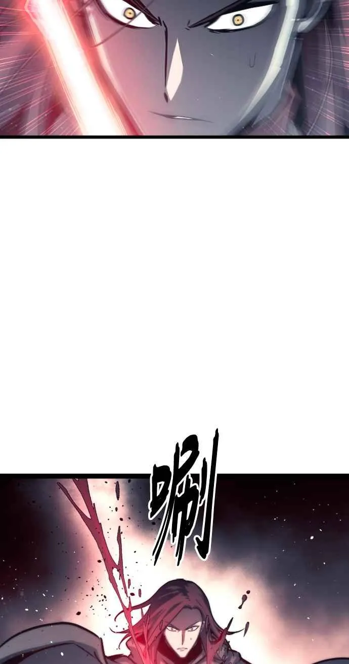 第28话 第11页
