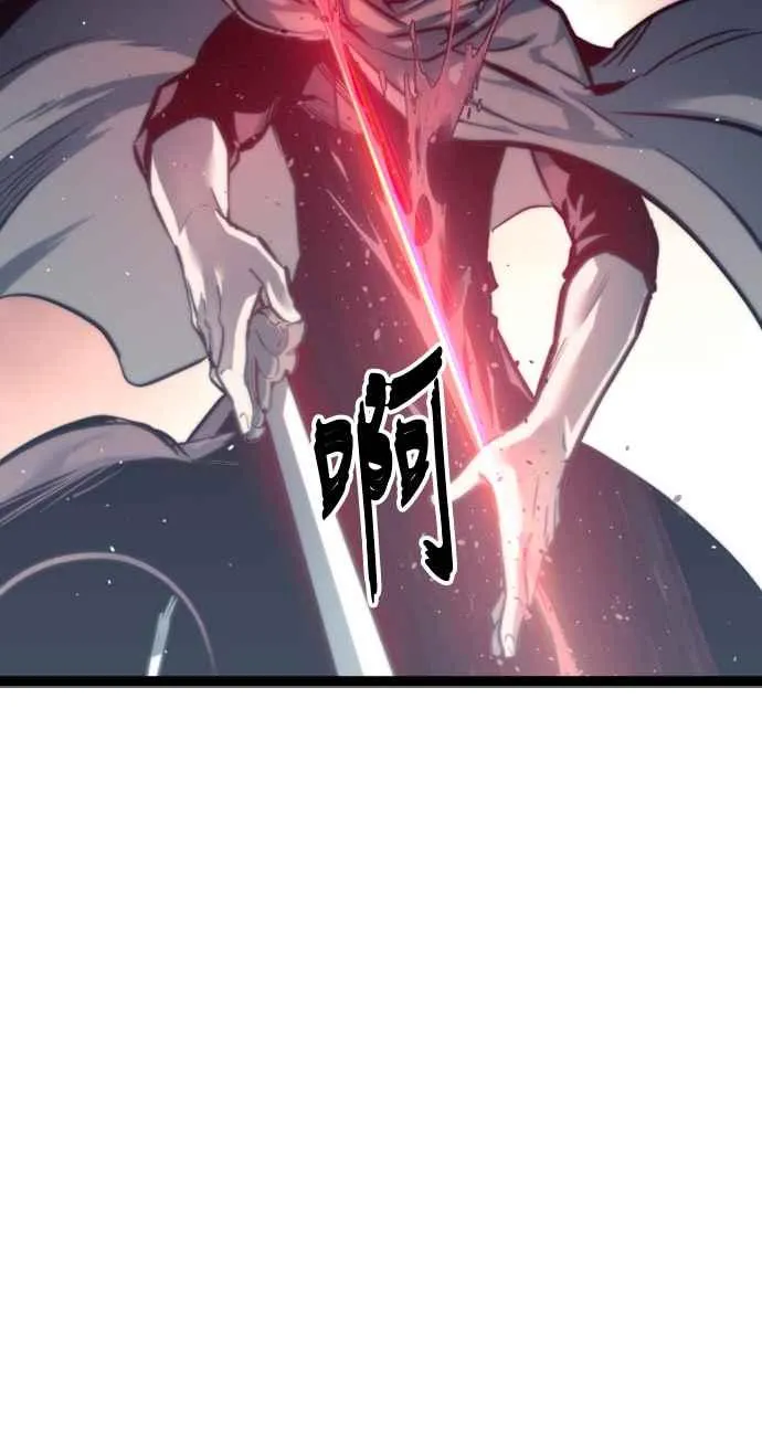 第28话 第12页