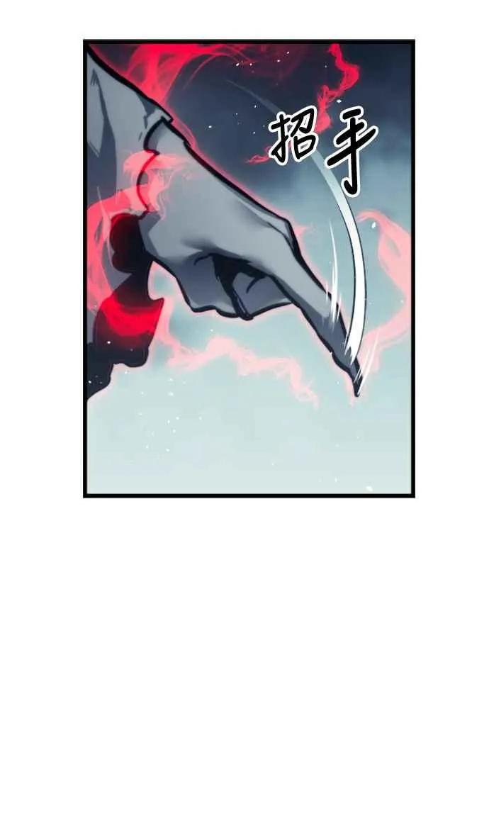 第28话 第15页